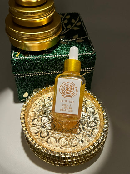 Daily Repair Serum